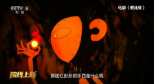 风骚坏姐妹